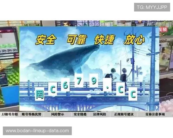 大型赛事预热开云体育波胆赔率对比避坑防骗 大型赛事预热开云体育波胆赔率对比避坑防骗