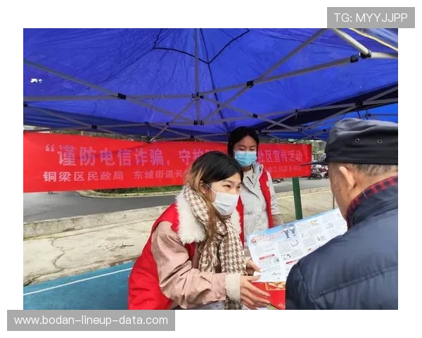 免费波胆推荐网站电子真人避坑技巧防骗指南