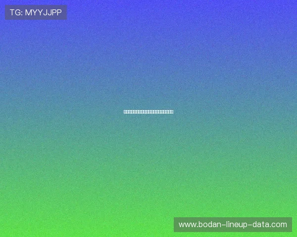 波胆最多能串几场品牌入口下载评测避坑防骗