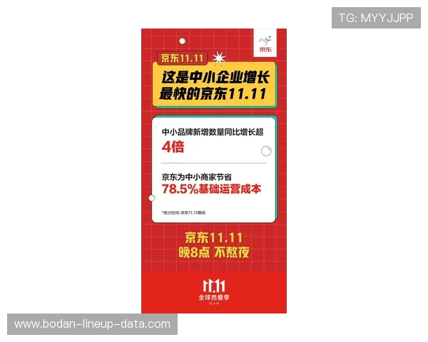 波胆44一般多少倍品牌入口下载评测防骗避坑