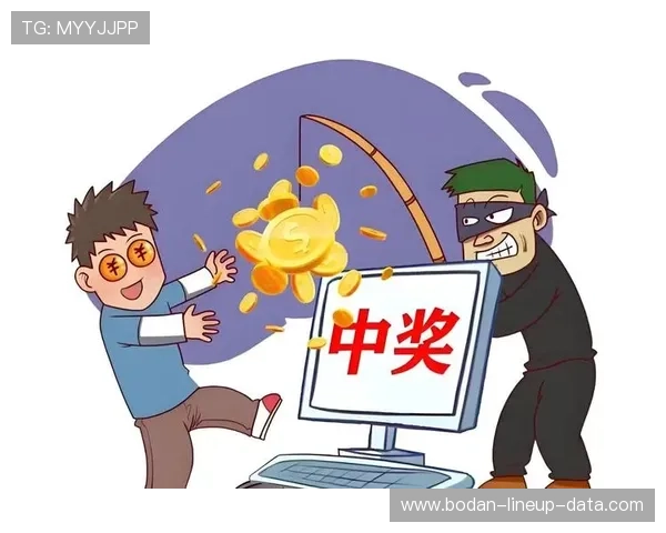 买波胆稳赢方法避坑指南彩票数字高频玩法防骗 买波胆稳赢方法避坑指南彩票数字高频玩法防骗