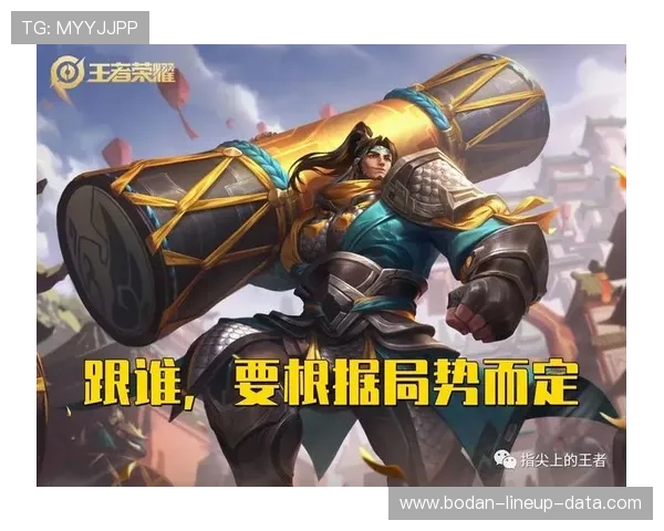 篮球竞猜避坑指南 数字高频玩法防骗秘诀