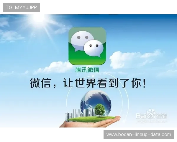 推波胆用什么引流方法好防封防骗品牌入口下载评测 推波胆用什么引流方法好防封防骗品牌入口下载评测